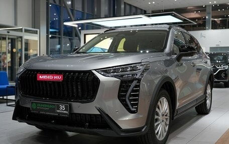 Haval Jolion, 2026 год, 2 949 000 рублей, 1 фотография