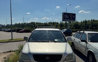 Lexus RX IV рестайлинг, 1999 год, 550 000 рублей, 1 фотография