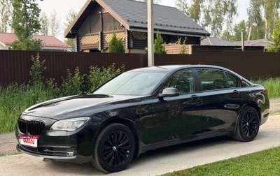 BMW 7 серия, 2014 год, 1 750 000 рублей, 1 фотография