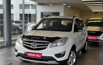 Changan CS35, 2017 год, 719 000 рублей, 1 фотография