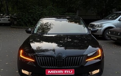 Skoda Superb III рестайлинг, 2015 год, 2 250 000 рублей, 1 фотография