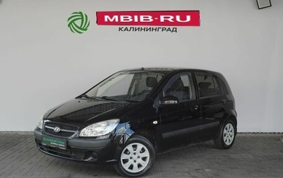 Hyundai Getz I рестайлинг, 2009 год, 689 000 рублей, 1 фотография