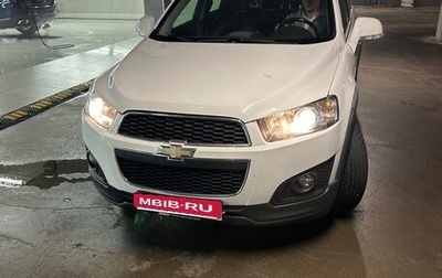Chevrolet Captiva I, 2015 год, 1 390 000 рублей, 1 фотография