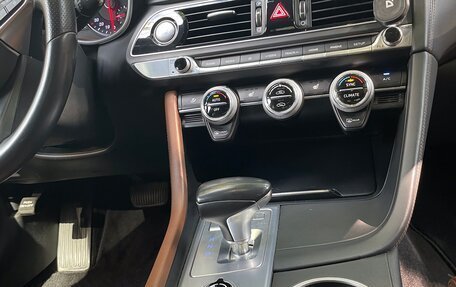 Genesis G70 I, 2019 год, 1 895 000 рублей, 7 фотография
