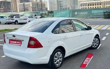Ford Focus II рестайлинг, 2008 год, 525 000 рублей, 2 фотография