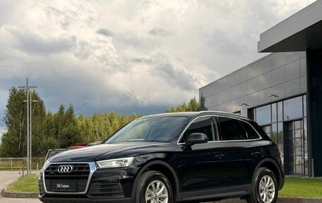 Audi Q5, 2017 год, 3 350 000 рублей, 3 фотография