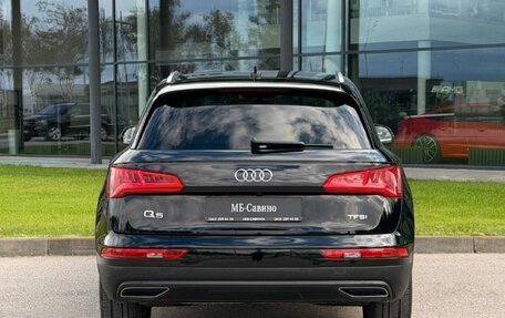 Audi Q5, 2017 год, 3 350 000 рублей, 6 фотография