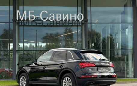 Audi Q5, 2017 год, 3 350 000 рублей, 5 фотография