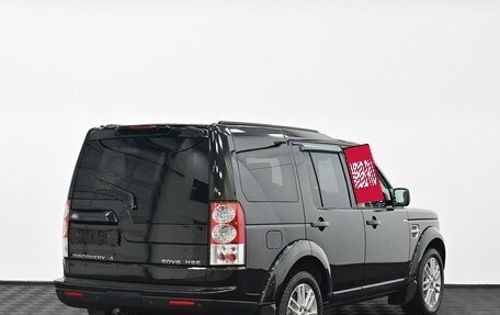 Land Rover Discovery IV, 2012 год, 1 595 000 рублей, 2 фотография