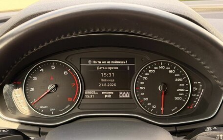 Audi Q5, 2017 год, 3 350 000 рублей, 22 фотография