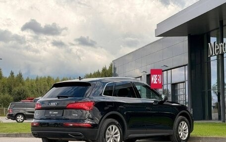Audi Q5, 2017 год, 3 350 000 рублей, 7 фотография