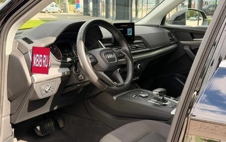 Audi Q5, 2017 год, 3 350 000 рублей, 16 фотография