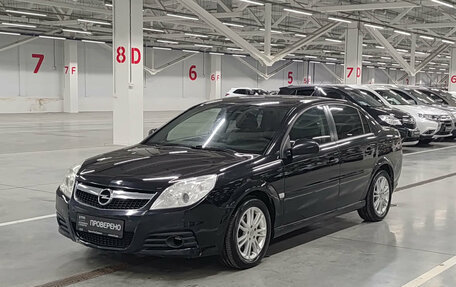 Opel Vectra C рестайлинг, 2008 год, 490 000 рублей, 5 фотография
