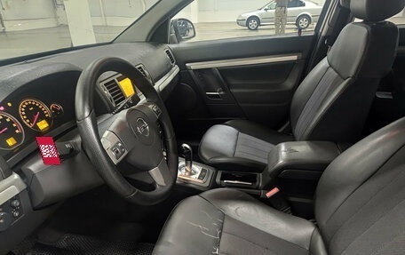 Opel Vectra C рестайлинг, 2008 год, 490 000 рублей, 20 фотография