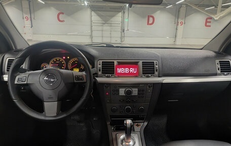 Opel Vectra C рестайлинг, 2008 год, 490 000 рублей, 18 фотография