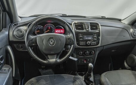 Renault Logan II, 2014 год, 690 000 рублей, 6 фотография