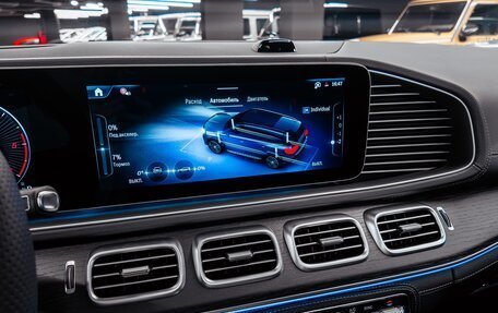 Mercedes-Benz GLS, 2026 год, 18 500 000 рублей, 16 фотография