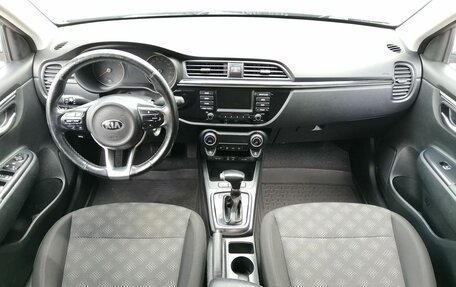 KIA Rio IV, 2017 год, 1 170 000 рублей, 11 фотография