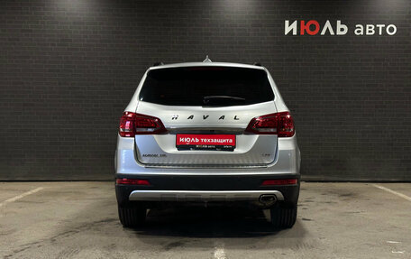 Haval H6, 2019 год, 1 500 000 рублей, 7 фотография
