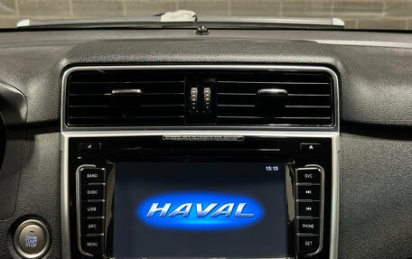 Haval H6, 2019 год, 1 500 000 рублей, 10 фотография