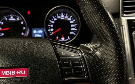 Haval H6, 2019 год, 1 500 000 рублей, 17 фотография