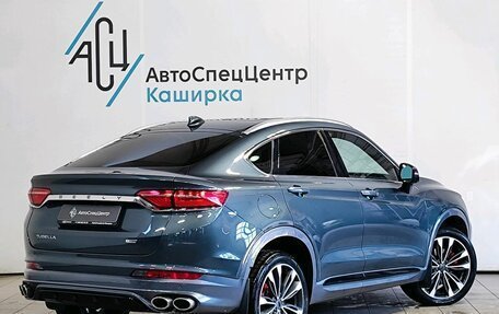 Geely Tugella FY11, 2022 год, 2 619 000 рублей, 2 фотография