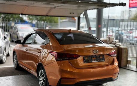 Hyundai Solaris II рестайлинг, 2017 год, 867 000 рублей, 4 фотография
