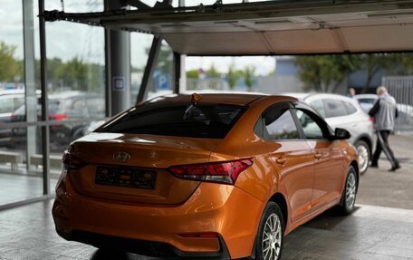 Hyundai Solaris II рестайлинг, 2017 год, 867 000 рублей, 6 фотография