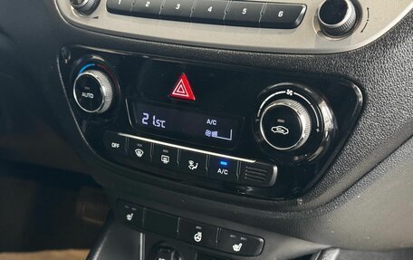 Hyundai Solaris II рестайлинг, 2017 год, 867 000 рублей, 15 фотография