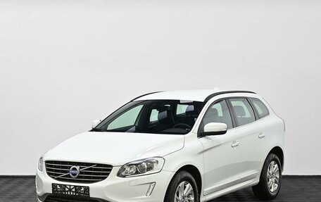 Volvo XC60 II, 2017 год, 2 065 000 рублей, 3 фотография