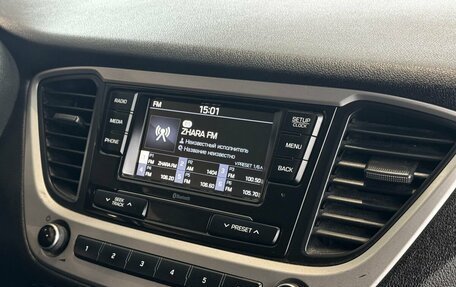 Hyundai Solaris II рестайлинг, 2017 год, 867 000 рублей, 14 фотография