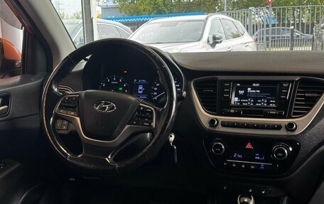Hyundai Solaris II рестайлинг, 2017 год, 867 000 рублей, 11 фотография