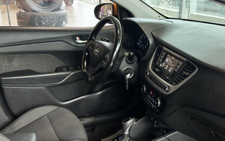 Hyundai Solaris II рестайлинг, 2017 год, 867 000 рублей, 13 фотография