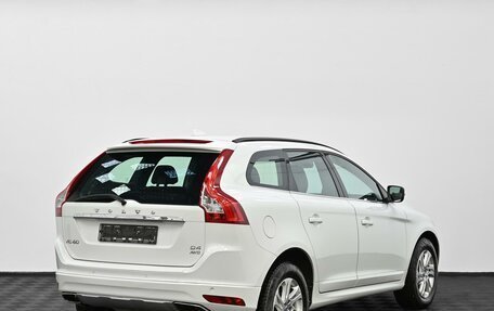 Volvo XC60 II, 2017 год, 2 065 000 рублей, 2 фотография