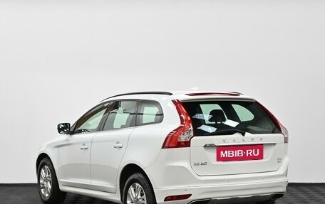 Volvo XC60 II, 2017 год, 2 065 000 рублей, 4 фотография