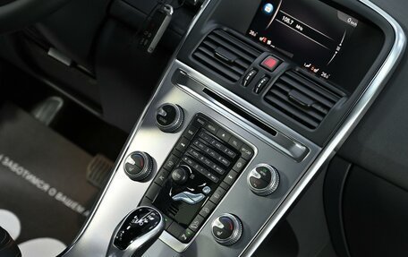 Volvo XC60 II, 2017 год, 2 065 000 рублей, 9 фотография