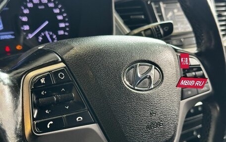 Hyundai Solaris II рестайлинг, 2017 год, 867 000 рублей, 9 фотография