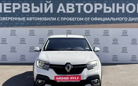 Renault Logan II, 2020 год, 799 900 рублей, 2 фотография