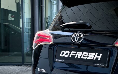 Toyota RAV4, 2018 год, 2 390 000 рублей, 11 фотография