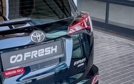 Toyota RAV4, 2018 год, 2 390 000 рублей, 13 фотография