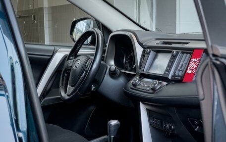 Toyota RAV4, 2018 год, 2 390 000 рублей, 16 фотография