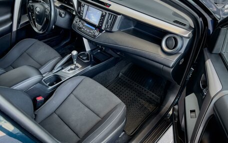 Toyota RAV4, 2018 год, 2 390 000 рублей, 25 фотография