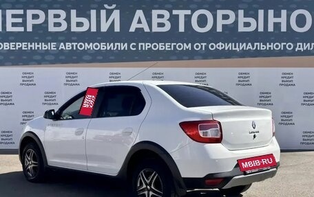 Renault Logan II, 2020 год, 799 900 рублей, 7 фотография