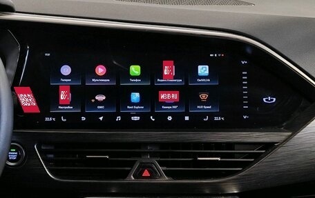 Geely Tugella FY11, 2022 год, 2 619 000 рублей, 9 фотография