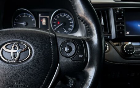 Toyota RAV4, 2018 год, 2 390 000 рублей, 35 фотография