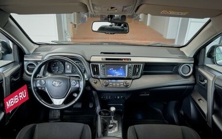 Toyota RAV4, 2018 год, 2 390 000 рублей, 19 фотография
