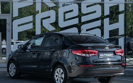 KIA Rio III рестайлинг, 2015 год, 1 150 000 рублей, 2 фотография