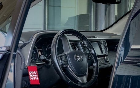 Toyota RAV4, 2018 год, 2 390 000 рублей, 18 фотография