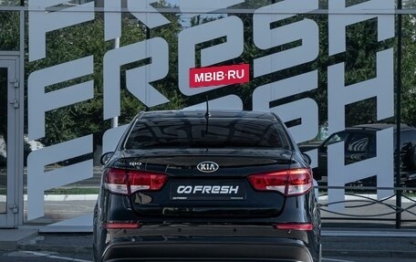 KIA Rio III рестайлинг, 2015 год, 1 150 000 рублей, 4 фотография