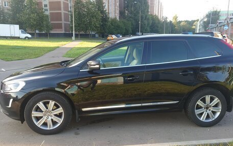 Volvo XC60 II, 2016 год, 2 650 000 рублей, 11 фотография